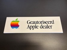 Apple Computer Vintage