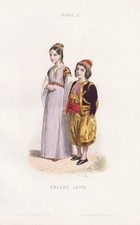 Jewish children bambini - , ebrei