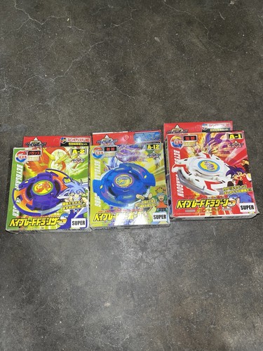 Bootleg beyblade dragon - bootleg,