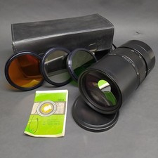 Obiettivo russo MC-MTO-11CA