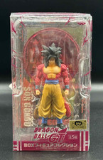 NUOVO 2007 Dragon Ball GT