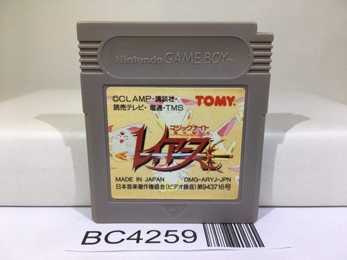 Magic knight rayearth nintendo - knight,