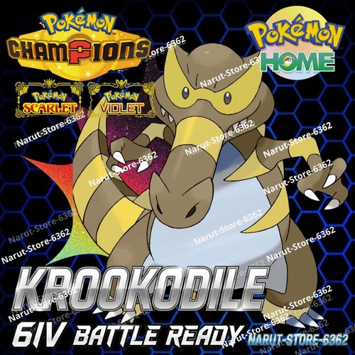 Krookodile 6iv shiny - 🔥6iv,