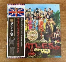 Japan 1992 30th anniversary - 1992,