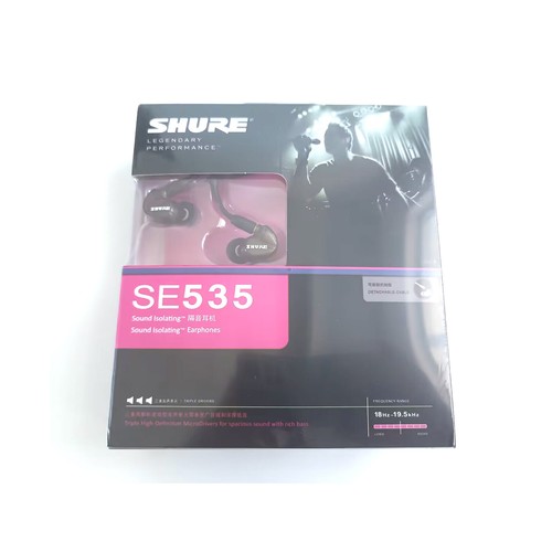 Shure se535 copie - se535, cuffie