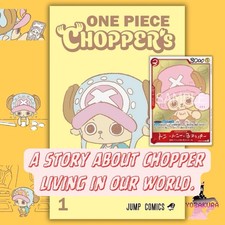 PSL ONE PIECE CHOPPER fumetto