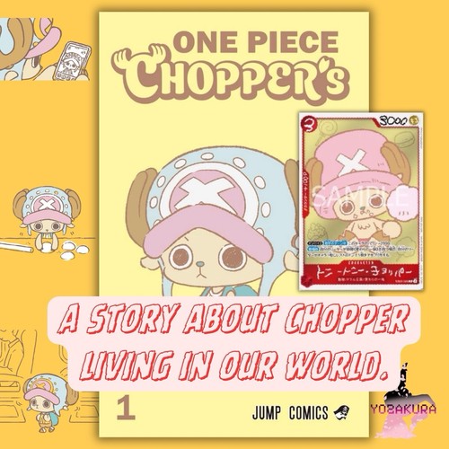 Psl one piece - one, fumetto