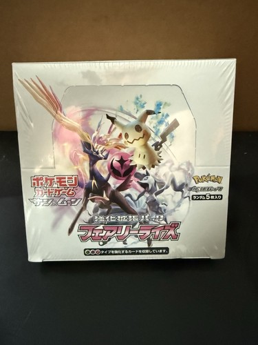 Pokemon card game - card, &