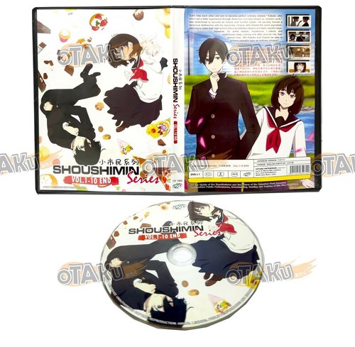 Shoushimin series complete - series,