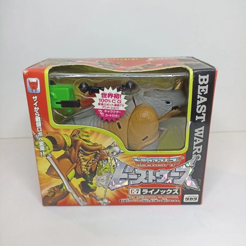 Transformers beast wars - transformers,