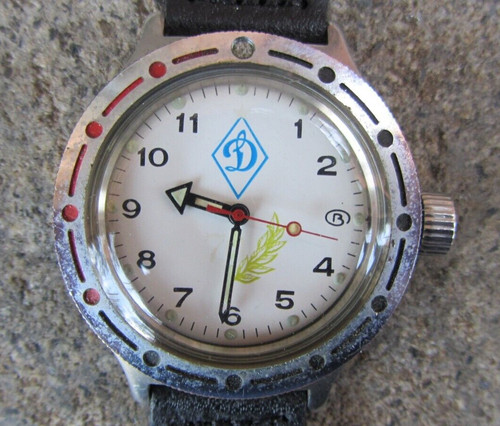 Orologio militare sovietico - orologio,