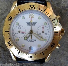 CRONOGRAFO SOVIETICO RUSSO POLJOT MOVIMENTO  3133 PERFETTAMENTE FUNZIONANTE