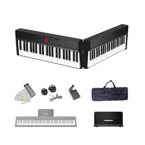 Longeye foldable piano - longeye,