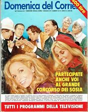 1977/19=SANDRO MUNARI LANCIA STRATOS=SUN MYUNG MOON=LYNNE FREDERICK=DULBECCO R.