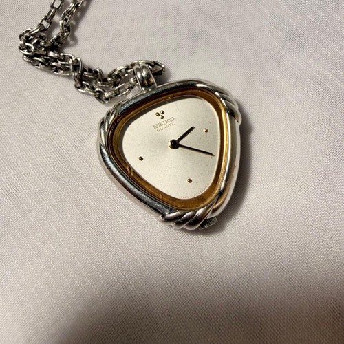 Orologio tasca seiko - da,