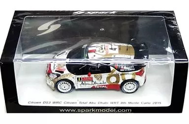 Auto miniatura 43 citroen - miniatura,