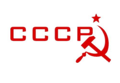 Adesivo urss cccp russia - adesivo,