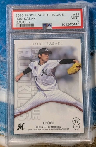 Roki sasaki esordienti del - roki,