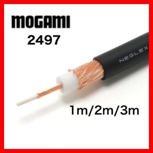 Cavo alimentazione mogami - cavo, di