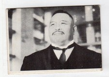 figurina ELAH AGENTE 007