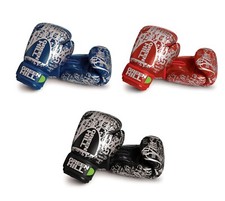 Green hill guanti boxe - hill,