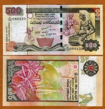 Sri Lanka, 500 rupie, 2005