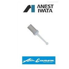 Kit ANEST IWATA  serbatoio vernice 50 mesh  per HTE2 AZ3 Air gunsa a gravità 