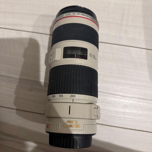 Obiettivo canon 200mm f4 - ef,
