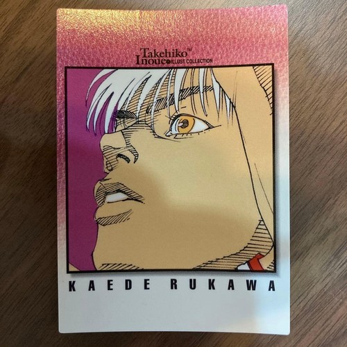 Card slam dunk - card,