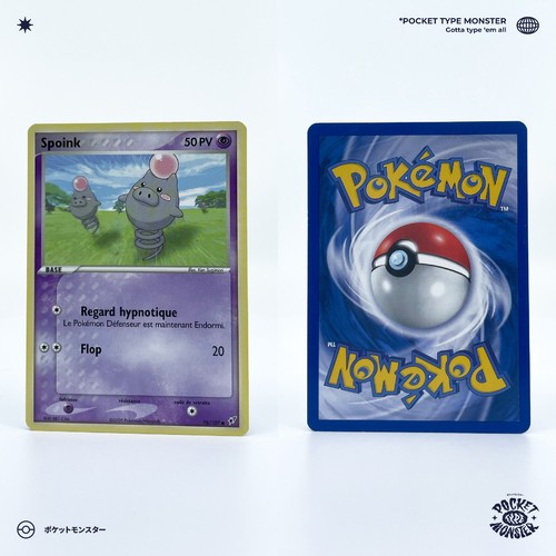 Spoink 107 deoxys - 76/107, bloc