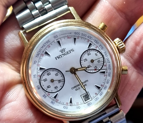 Vintage 1960 pryngeps - vintage,