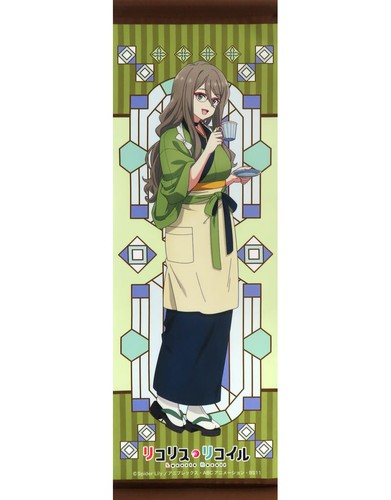 Lycoris recoil mizuki nakahara - lycoris,