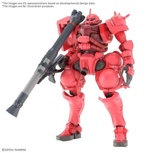 Bandai hggq 11 ms - hggq, #11
