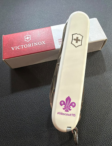 Victorinox hong kong - victorinox,