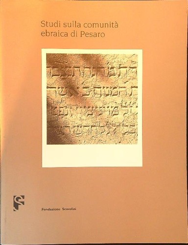Studi sulla comunita ebraica - comunita',