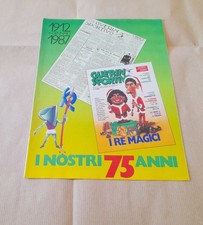 Inserto calcio I NOSTRI 75 ANNI ( 1912-1987 ) Guerin Sportivo/Copertine 