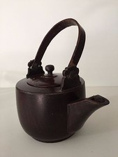 Antique Rare Chinese Large