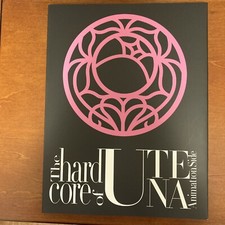 Revolutionary Girl Utena Art