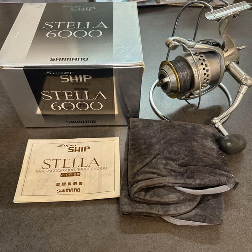 Shimano baitcasting stella - shimano,