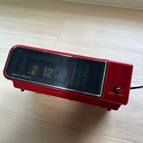 National panasonic 623 - rc-623, flip