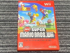 Wii Software Super Mario Bros