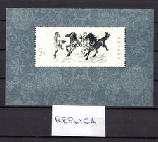 Cina - blocco raro -