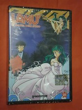 DVD DI ANIMAZIONE-DA COLLEZIONE-LAMU- ragazza dello spazio-N°27-nuovo sigillato