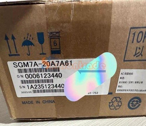 One nuovo servomotore yaskawa - one,