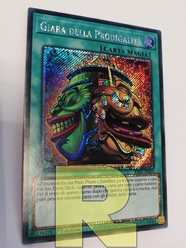 Giara della prodigalità - della,