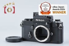 Corpo fotocamera reflex pellicola Nikon F2 Photomic Sb nero 35 mm