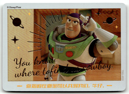 Cardfun disney toy story - disney,