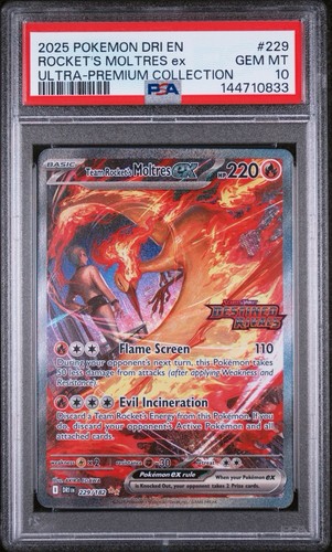 Pokemon tcg destined rivals - destined,