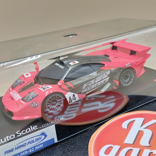 Carrozzeria kyosho mini - carrozzeria, mini-z