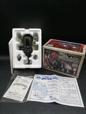 SG-01B UNIFIVE MECHABUTON